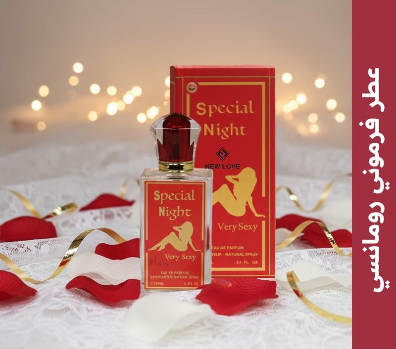 نيو لوف  عطر فرموني اسبيشل للنساء من نيو لوف 100 مل - Image 1